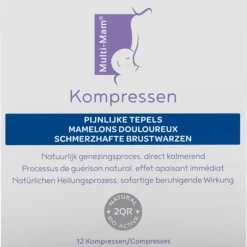 Ardo Multi-Mam Kompressen12 stuks
