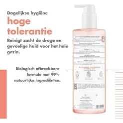 Avène Xeracalm Nutrition Reinigingsgel 500 ML