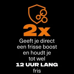 AXE Peach Infusion Showergel 225 ML