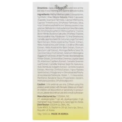 Beauty of Joseon Matte Sun Stick