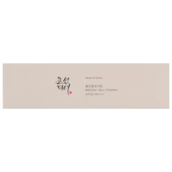 Beauty of Joseon Relief Sun Rice + Probiotics 50 ML
