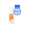 Biodermal Kids Zonnespray SPF50+ 175 ML