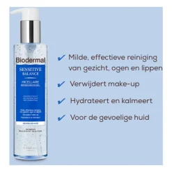Biodermal Sensitive Balance Micellaire Reinigingsgel 200 ML