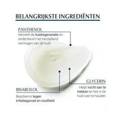 Eucerin Aquaphor SOS Lip Balm 10 ML