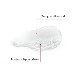 Eucerin Ph5 Douchegel Olie - 400 ML