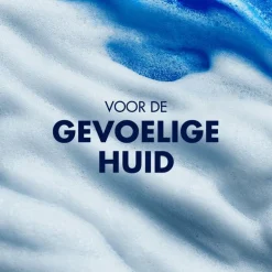 Gillette Series Verzachtende Scheergel 200 ML