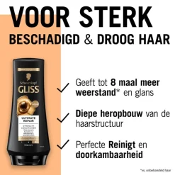 Gliss Conditioner Ultimate Repair 200 ML