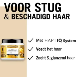 Gliss Nutritive Mask Oil 400 ML