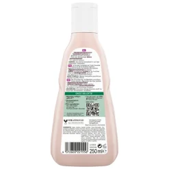 Guhl Rijke Voeding Shampoo 250 ML