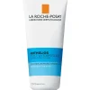 La Roche-Posay Anthelios Post-UV Balsem After Sun Lotion 200 ML