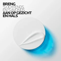 La Roche-Posay Hyalu B5 Suractivated Crème 50 ML