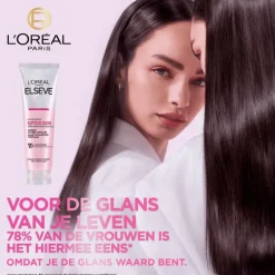 L'Oréal Paris Elvive Glycolic Gloss Conditioner 150 ML