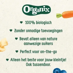 Organix Bio Veggie Groente Sticks