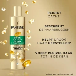 Pantene Smooth & Silky 3MM Shampoo 250ML