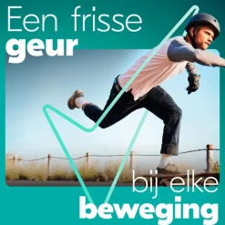 Rexona Men Advanced Protection Sensitive Deodorant Spray 150 ML