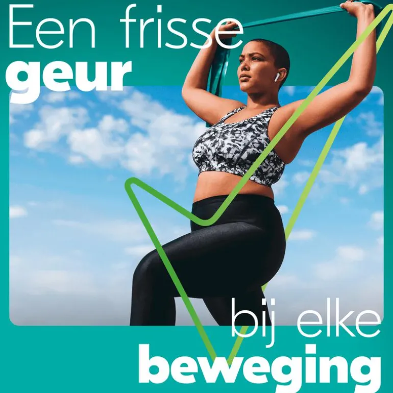 Rexona Woman Advanced Protection Aloë Vera Deodorant Spray 150 ML