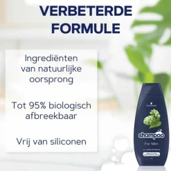 Schwarzkopf for Men Shampoo 400 ML