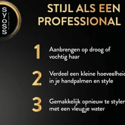 Syoss Curl Control Haargel 250 ML