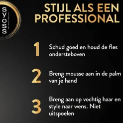 Syoss Curl Haarmousse 250 ML