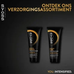 Syoss Intense Curls Deep Conditioner 250 ML