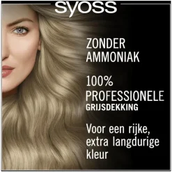 Syoss Oleo Intense 8-05 Beigeblond/Blond Beige
