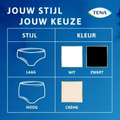 TENA Silhouette Plus Low Waist Wegwerp Broekjes Zwart L 10 stuks