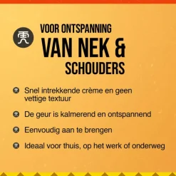 Tiger Balm Neck & Shoulder Rub 50 gram