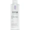 Zarqa Sensitive Micellair Water 200 ML